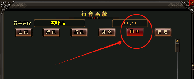 微信图片_20240113152159.png