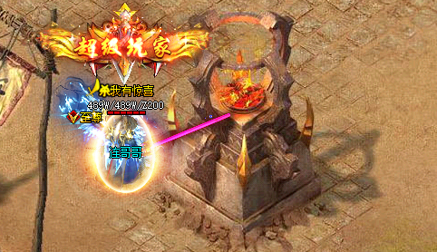 ：传奇神秘炼丹奖励全解密