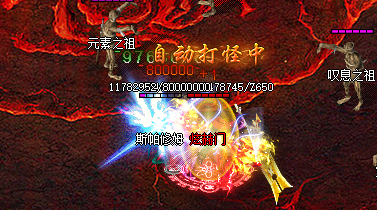 道术高手的天堂：全新传奇发布网助你成就巅峰!