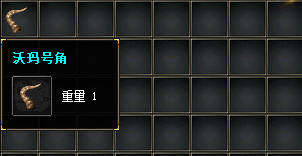 传奇私服