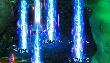 传奇私服