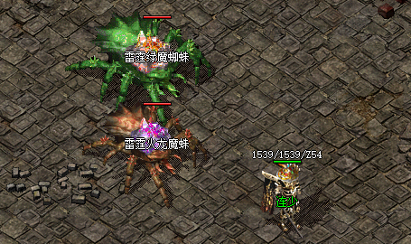 传奇私服