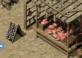 猪肉铺