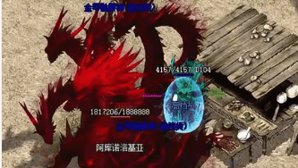 传奇私服 传奇私服