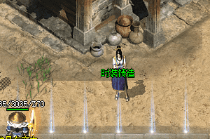 时装铸造 时装铸造