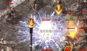 传奇私服发布网