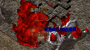 传奇私服发布网 传奇私服发布网