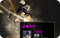 传奇发布网
