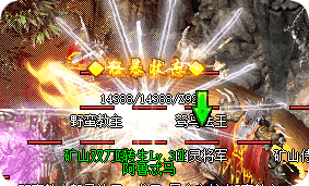传奇发布网 传奇发布网