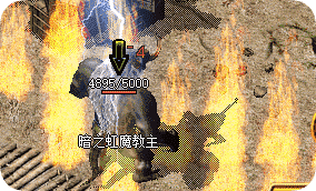 传奇新开服