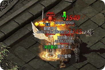 新开传奇sf 新开传奇sf