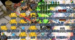 传奇新开私服 传奇新开私服