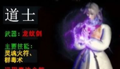 传奇发布网