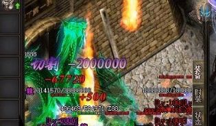 新开传奇sf