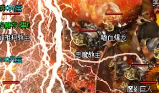 热血传奇sf网 热血传奇sf网