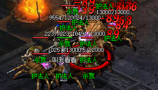 传奇sf发布站 传奇sf发布站