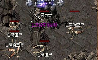 传奇新开私服
