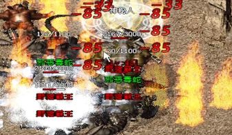 开区第1天到第14天:合击版本战士戒指获取路线实战记录(图1) 开区第1天到第14天:合击版本战士戒指获取路线实战记录