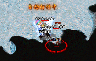 今日新开传奇私服185：新手玩家进阶指南(图1)