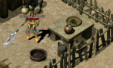 在中变传奇SF中这些属性也非常重要(图1)
