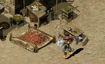 1.76金币传奇凝霜同样也是小极品，探索无限可能的传奇世界(图1)
