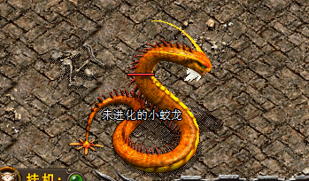 赤月峡谷是最难挑战的地图吗？(图1)